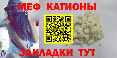 дистиллят марихуана Баксан