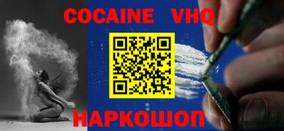 кокаин колумбия Аша