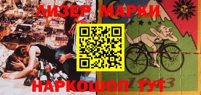 кокаин колумбия Аша