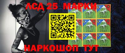 мефедрон VHQ Бердск