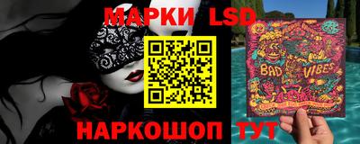 мефедрон VHQ Бердск