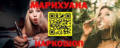 прущие грибы Ачхой-Мартан