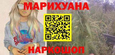 прущие грибы Ачхой-Мартан