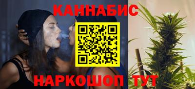 марки nbome Белорецк