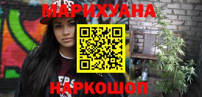 кокаин колумбия Аша