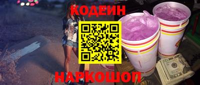 кокаин колумбия Аша