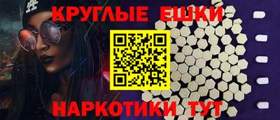кокаин колумбия Аша