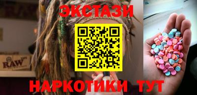 кокаин колумбия Аша