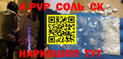 кокаин колумбия Аша
