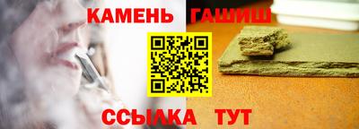 дистиллят марихуана Баксан