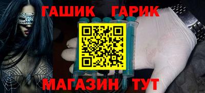 дистиллят марихуана Баксан