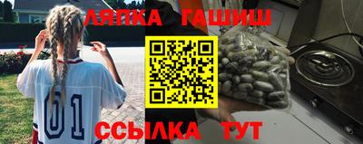 мефедрон VHQ Бердск
